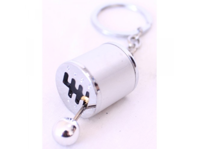 Брелок Коробка передач (подвижный рычаг) серебро