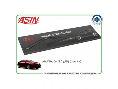Дефлекторы окон (к-т 4шт.) (MZ 6 SD 2013-)/ASIN.DK2244 ASIN