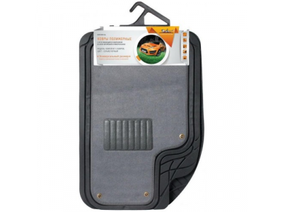 Коврики авт. универс.полимер+отстег.ворс AIRLINE серый/черный (комп 5 шт)