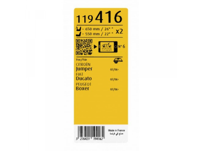 Щетки стеклоочистителя SWF VISIOFLEX,передняя,2 шт., 1340685080, 650mm/26", бескаркасная