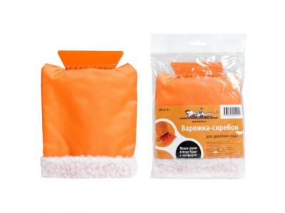 Скребок с меховой варежкой "AIRLINE"