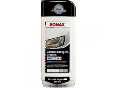 Цветной полироль с воском + карандаш (белый) NanoPro, 500 мл