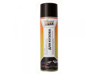 Полироль для кузова с воском/Car wax, GS 2001