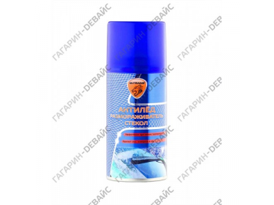 Размораживатель стекол "Элтранс" EL-0604.01 аэрозоль, 210 мл /20