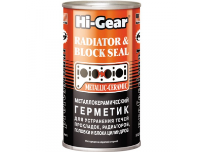 Металлокерамический герметик для ремонта системы охлаждения METALLIC-CERAMIC RADIATOR & BLOCK SEAL