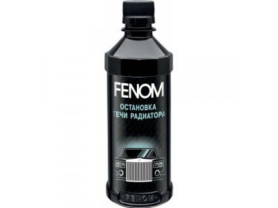 Остановка течи радиатора