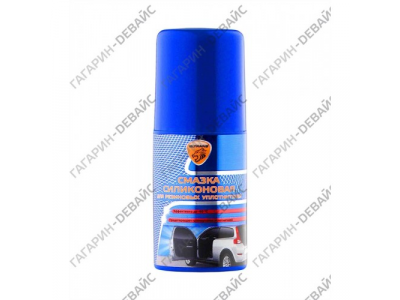 Смазка силиконовая, флакон с роликом "Элтранс" EL-0502.05, 75 мл /20