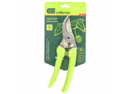 Секатор прямого реза, пластиковые рукоятки Сибртех