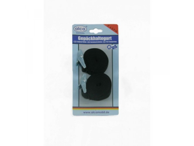 Ремни для крепления багажа 2 х 2,5 м,с замком