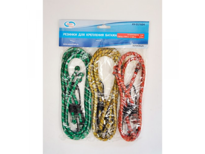 Резинки для крепления багажа 6шт D8мм (2x60см/2x80см/2x100см)