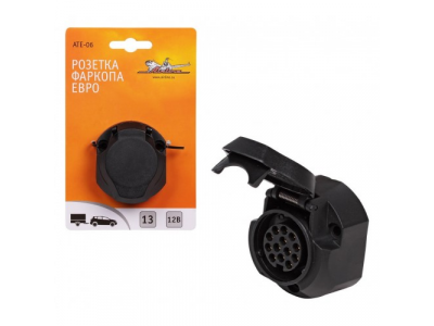 Розетка фаркопа 13 контактов ЕВРО пластик