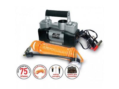 Компрессор автомобильный AVS Turbo KS 750 D