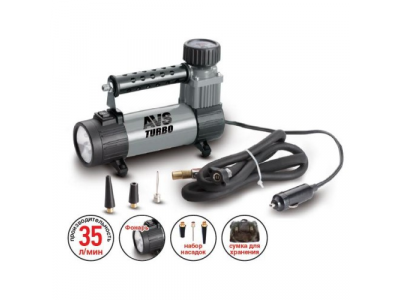 Компрессор автомобильный AVS Turbo KS 350 L