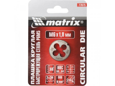 Плашка М4 х 0,7 мм, Р6М5 // MATRIX