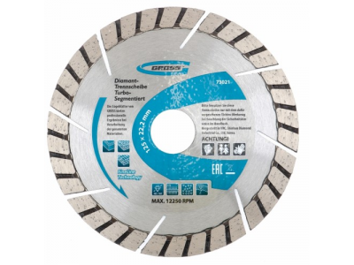 Диск алмазный ф 230х22,2 мм., турбо-сегментный, сухое резание GROSS