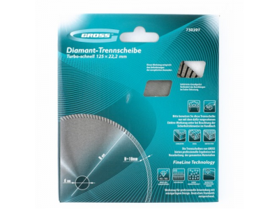 Диск алмазный ф 125х22,2 мм., турбо, сухое резание GROSS