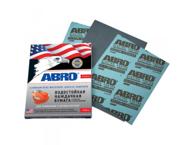 Бумага наждачная автомобильная водостойкая 1200