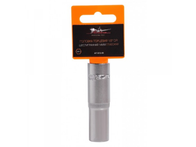 Головка торцевая 1/2 дюйма DR шестигранная 14мм глубокая