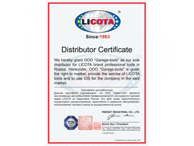 Паяльник газовый угловой 15 мл