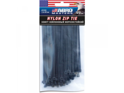 Хомут нейлоновый морозостойкий (4,8 мм х 250 мм х 100 шт)