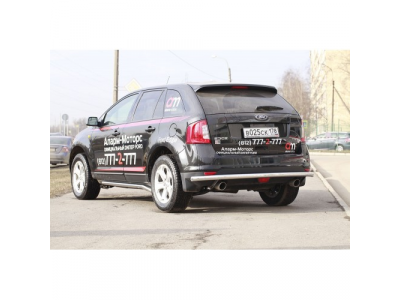 Защита задняя d60,Ford Edge 2014-, FEDG.75.5033