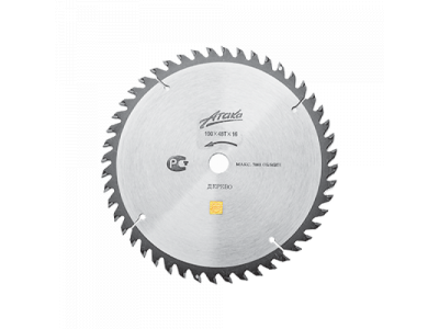 Пильный диск по дереву профи Атака 165*24T*20